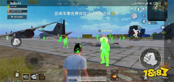和平精英卡盟 - 自助辅助平台一站式服务